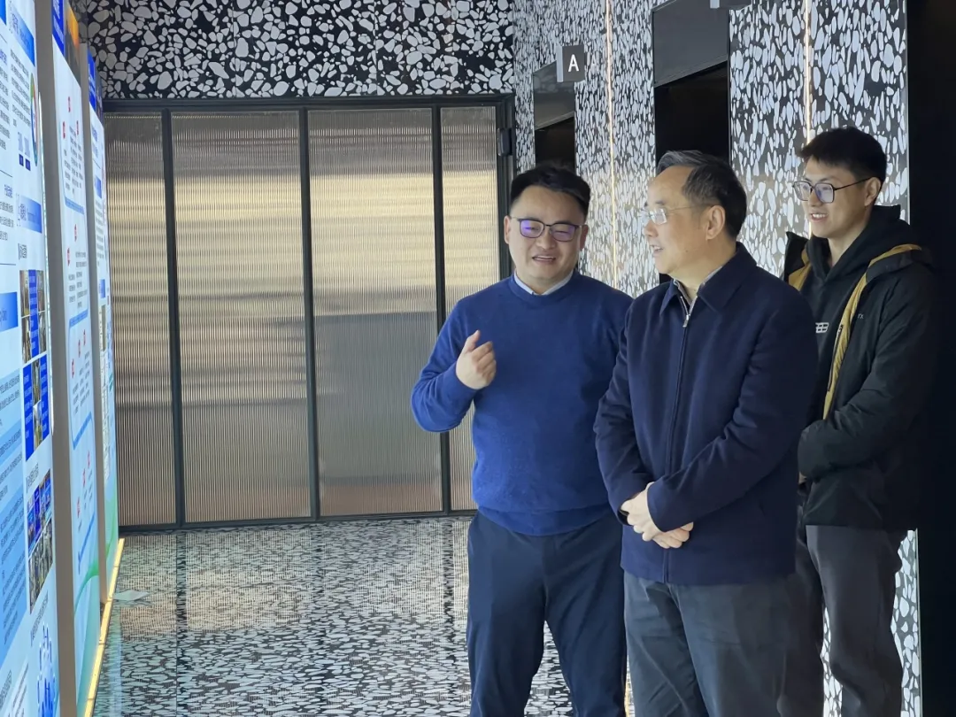 微信圖片_20241216091445.png